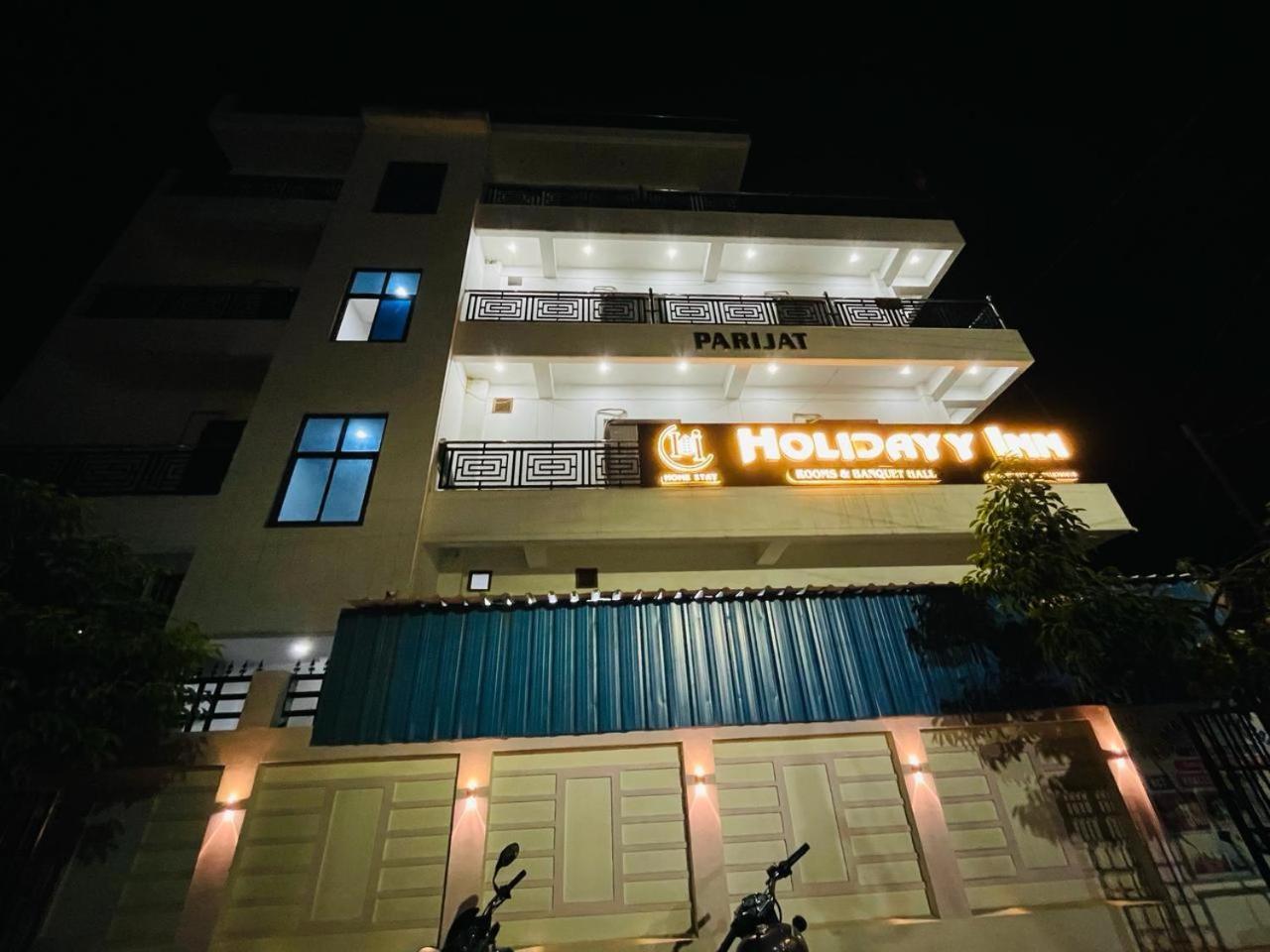Holidayy Inn Allāhābād Junction Kültér fotó