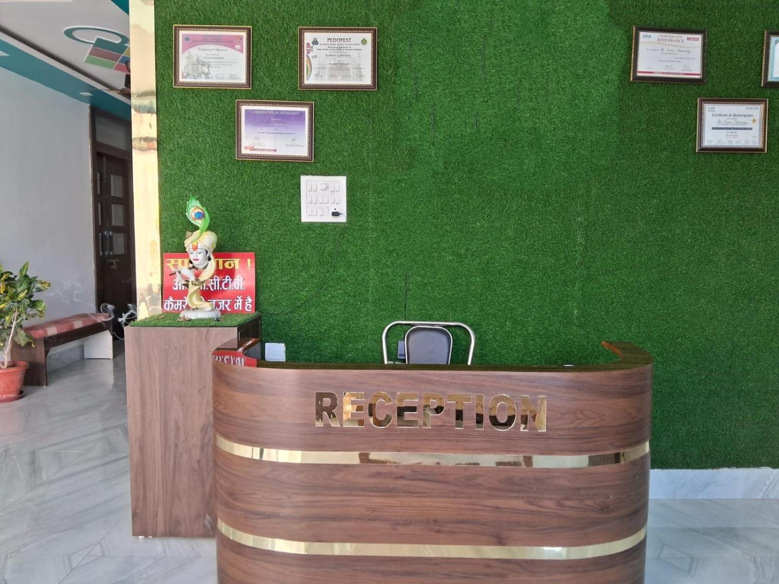 Holidayy Inn Allāhābād Junction Kültér fotó
