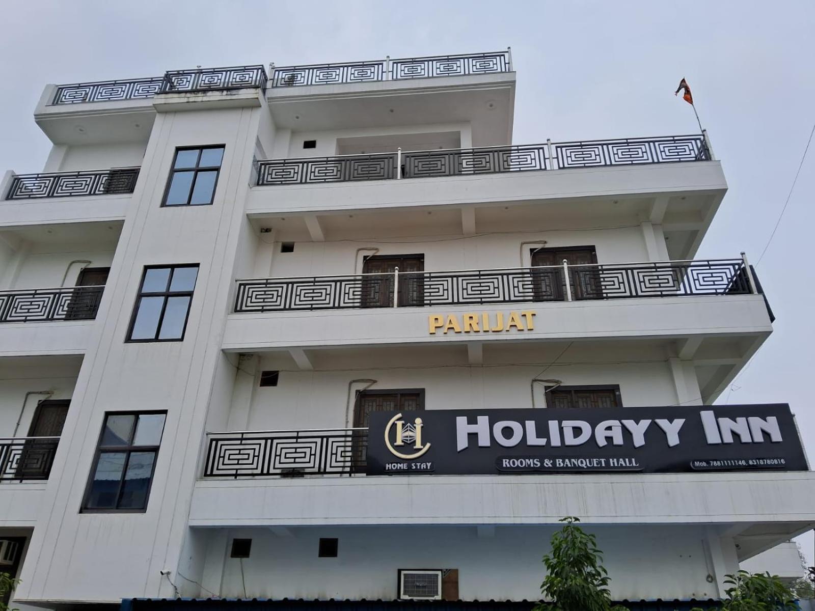 Holidayy Inn Allāhābād Junction Kültér fotó